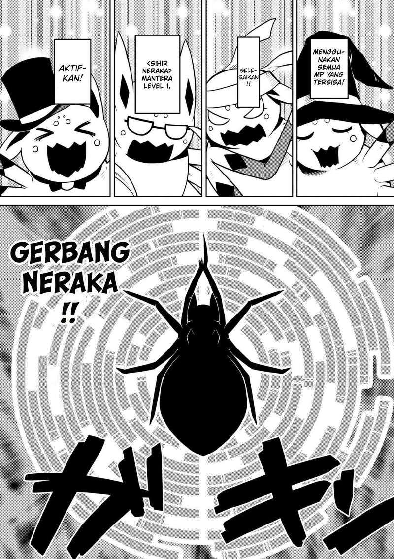 Kumo desu ga, Nani Ka?